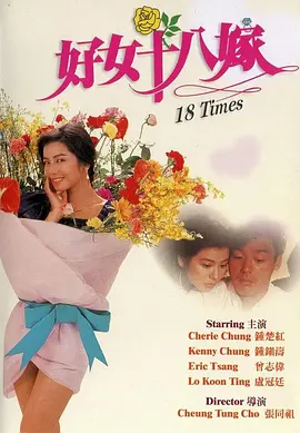 三级小视频在线观看