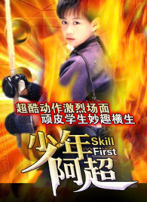 三级小视频在线观看